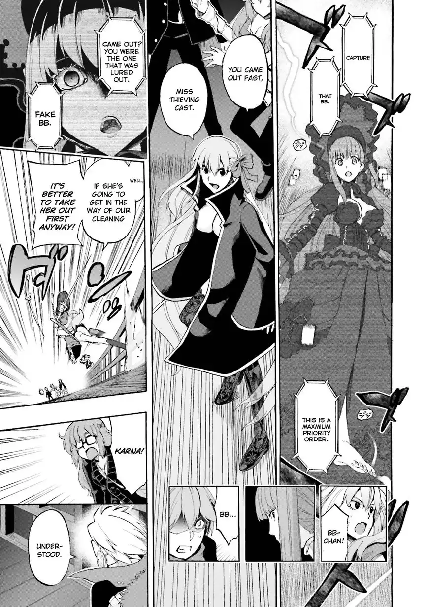 Fate/Extra - CCC Fox Tail Chapter 25 16